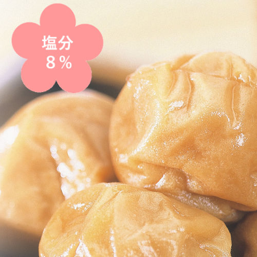 my梅　うす塩味