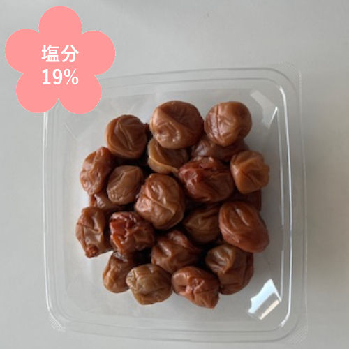 訳アリ紀州産南高梅　梅と塩だけ