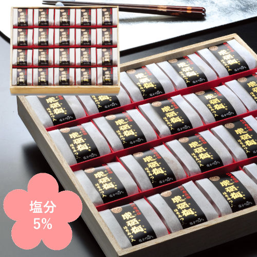 晩稲梅®はちみつ入り20粒和紙木箱