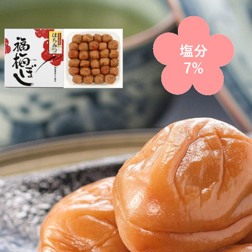 はちみつ福梅ぼし