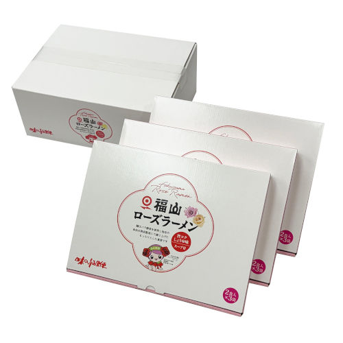 福山ローズラーメン3箱セット