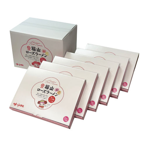 福山ローズラーメン6箱セット