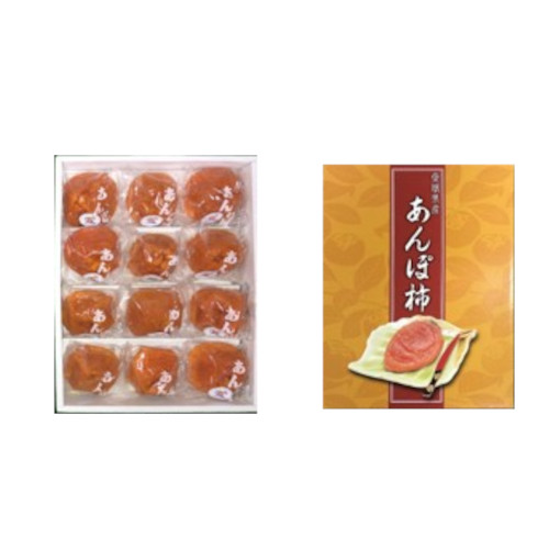 愛媛県産　あんぽ柿