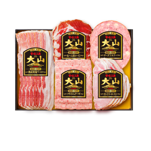 大山ハム　食の匠工房スライスセット５種入り