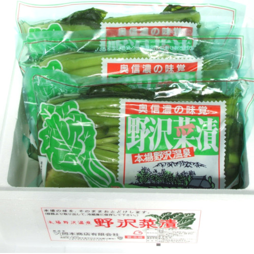北信州　野沢菜漬　700g×3