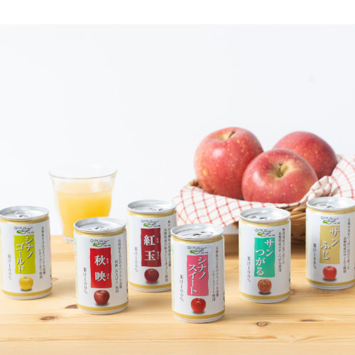 信州りんごジュース6種詰め合わせセット