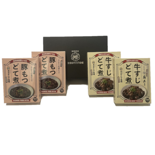 まるや八丁味噌　牛すじ・豚もつどて煮セット