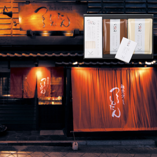 つるとんたん かけ・カレー・クリームのおうどん〈３人前〉