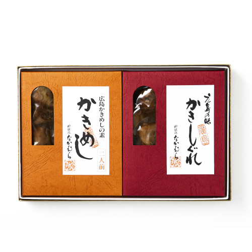 かきめしのもと・かきしぐれセット