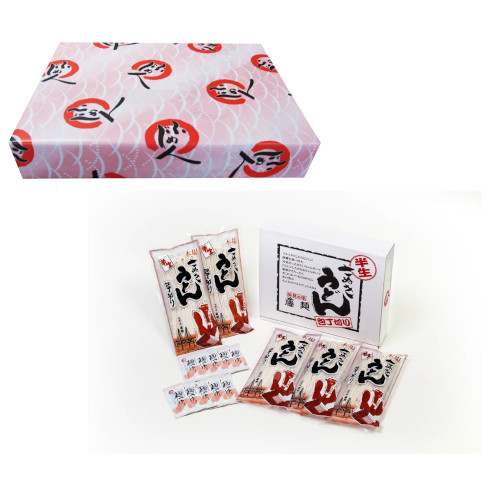 さぬき半生うどん 15人前