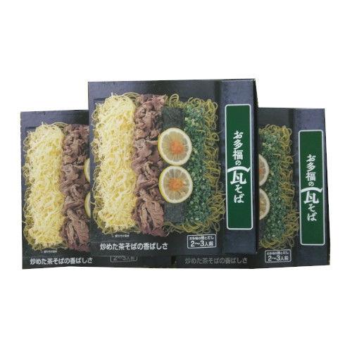 お多福の瓦そば