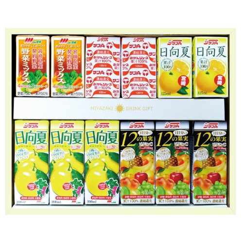 宮崎の果汁ギフト