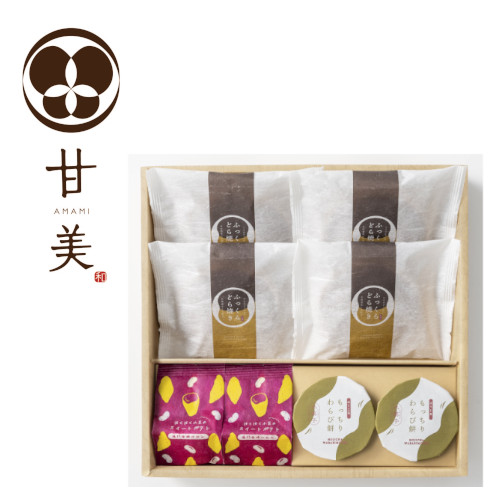 甘美　ふっくらどら焼きと甘美菓子の詰合せ