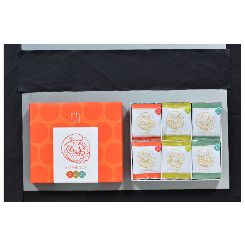 えびの磯だより　12袋