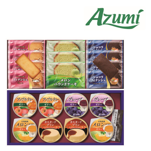 プライムスイーツ　ＴＶ－３５