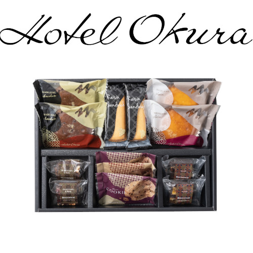 ホテルオークラ　スイーツギフト　１３個