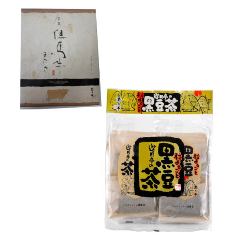 但馬寿　黒豆茶と牛まんじゅうのセット