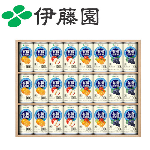 有機果樹園詰合せギフト　24本