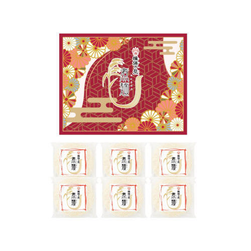 揖保乃糸　 にゅうめん詰合せ