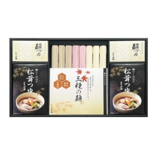 松茸つゆで食べる麺詰合せ