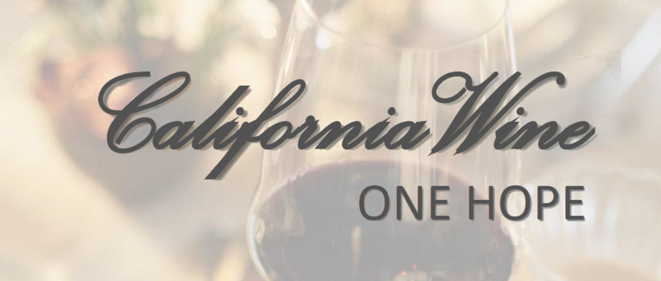 カリフォルニア ワイン